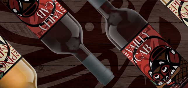 Virtual 2021 Alumni Wine Launch