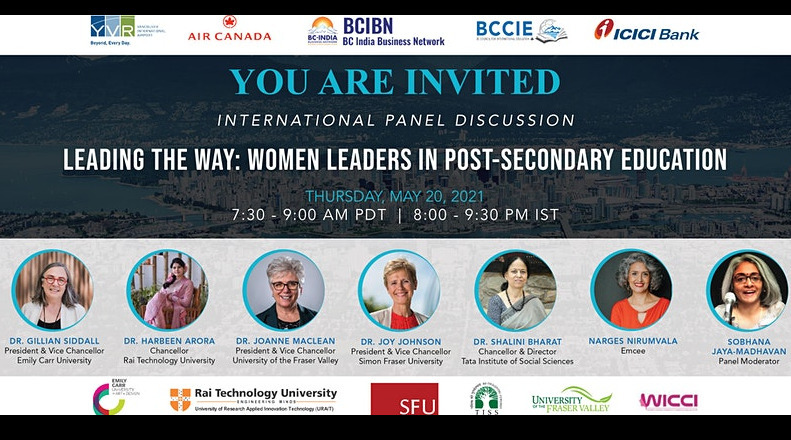 Women Leaders panel